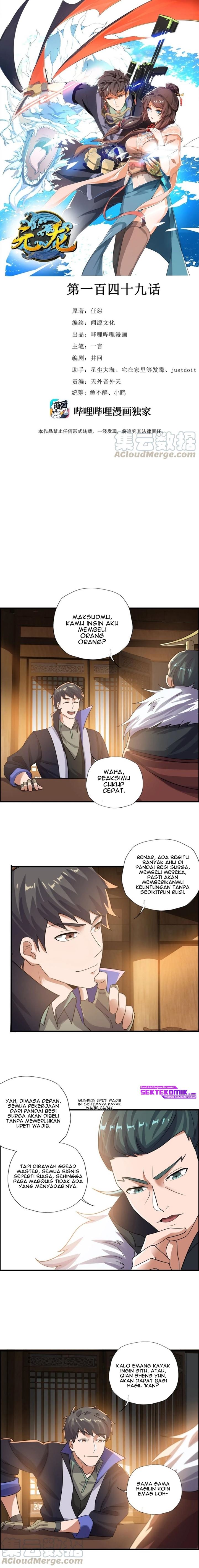 First Dragon (Yuanlong) Chapter 149 Gambar 2